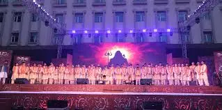 Ambience Public School